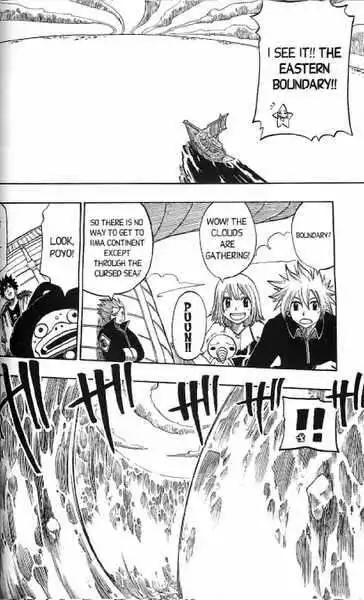 Rave Master Chapter 145 14